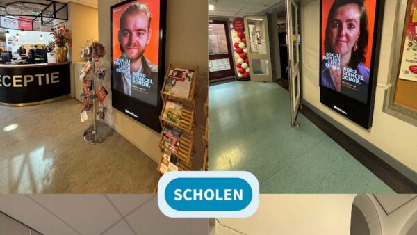 Matchis Case Hypd Hero Visual